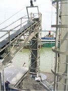 Dc型袋裝水泥裝船機(jī)